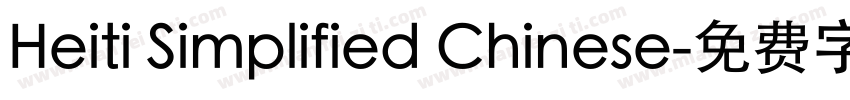 Heiti Simplified Chinese字体转换